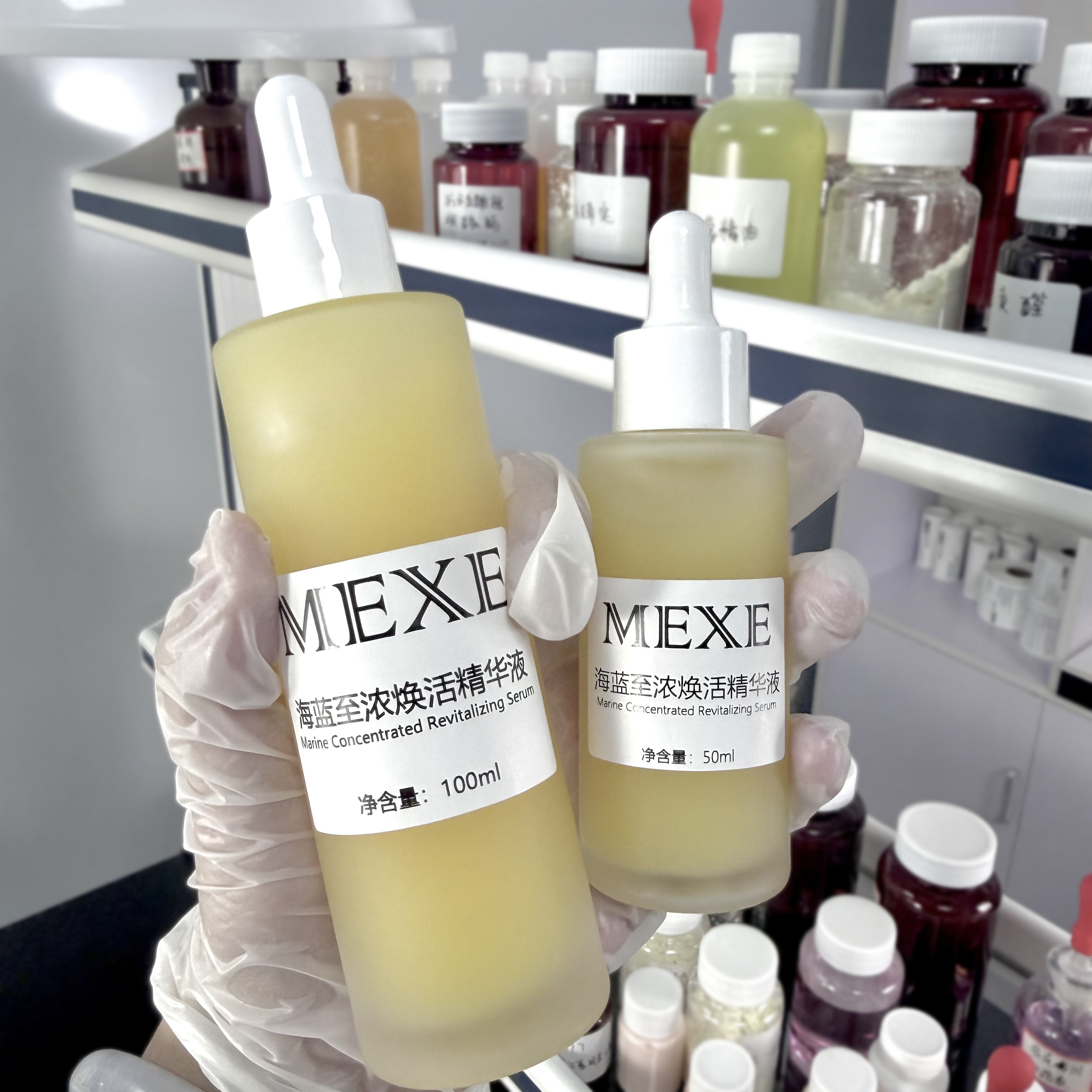 mexe美科思海蓝至浓焕活精华温和无刺激浓缩精华藻提取物滋润焕颜