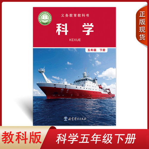 全新正版   绿色印刷   急速发货