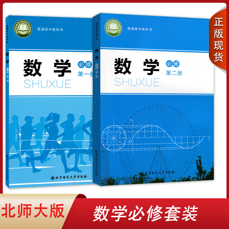 全新正版   绿色印刷   急速发货
