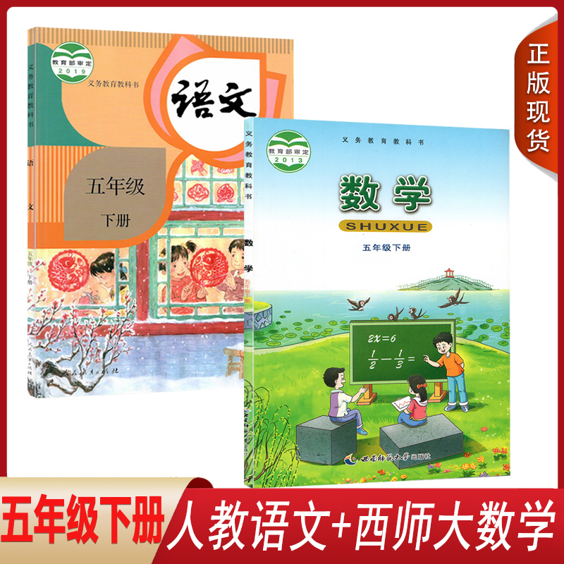 全新正版   绿色印刷   急速发货