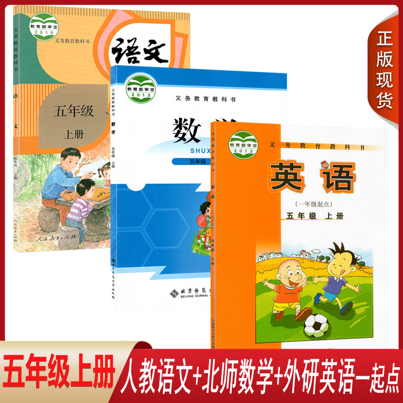 全新正版   绿色印刷    急速发货