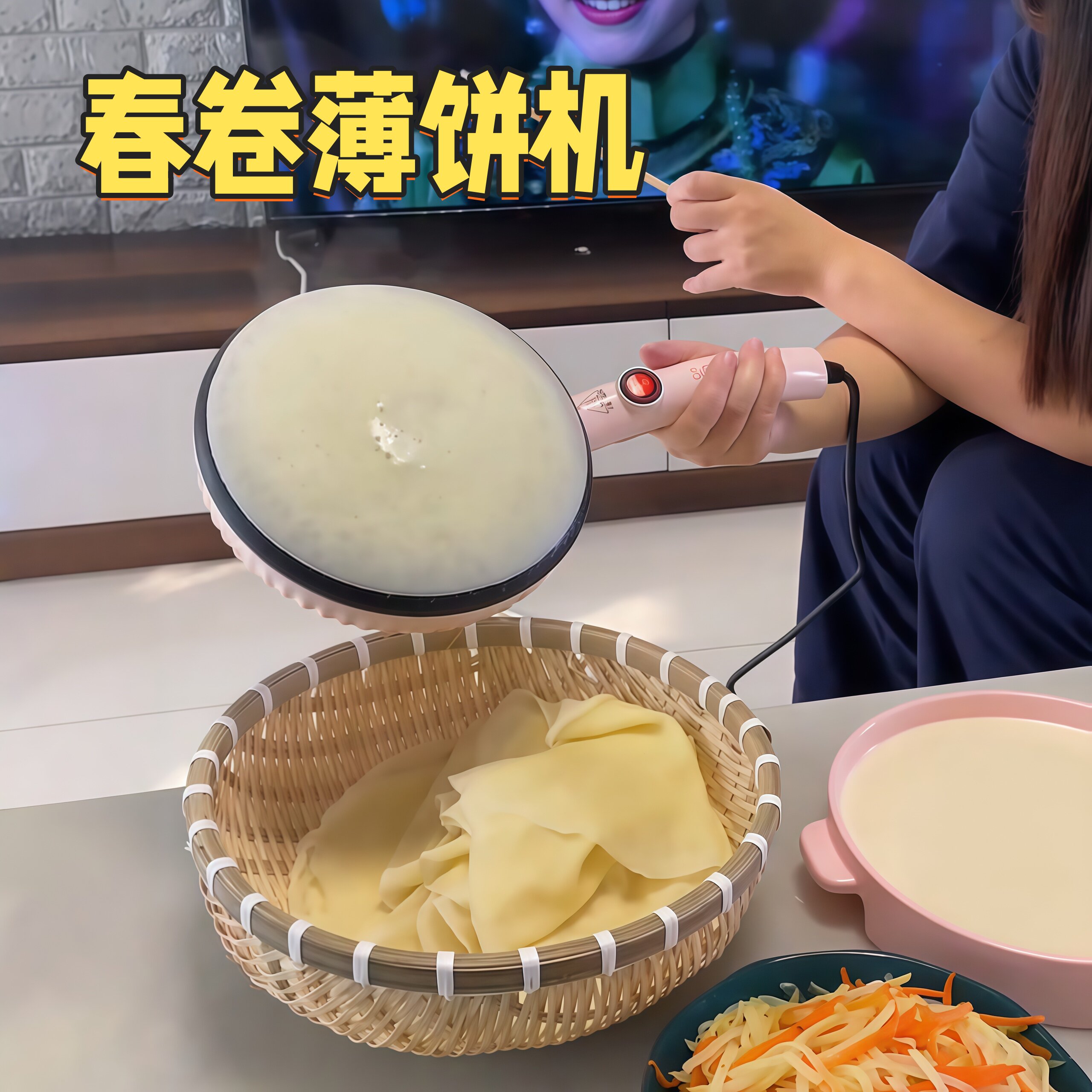 薄饼机家用烙饼专用锅春饼春卷皮杂粮煎饼锅不粘锅电全自动早餐机图片