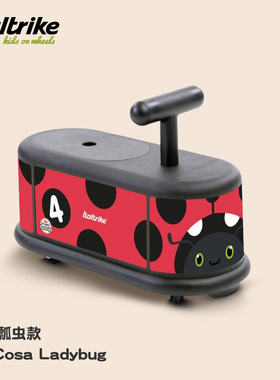 意大利italtrike黑色动物瓢虫扭扭车静音万向轮防侧翻儿童溜溜车