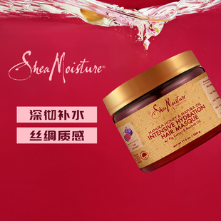 sheamoisture有机玛芙拉补水修护柔顺发膜326g干枯漂染打结CGM
