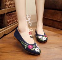 Sandales femme OTHER   en plastique - Ref 2670119 Image 10