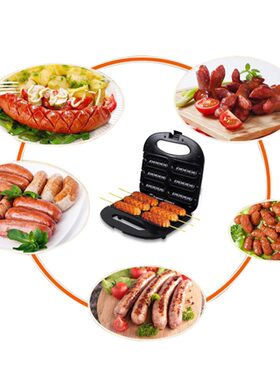 家用烤肠机 早餐机香肠机热狗机三明治机电饼铛 hotdog machine