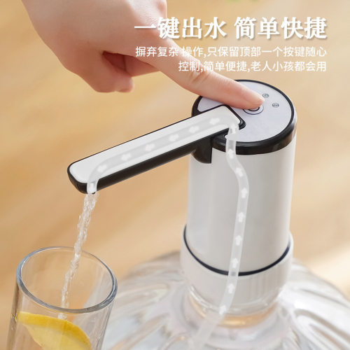 抽水器一键出水畅快直饮可折叠食品级硅胶管更安全放心使用抽水器