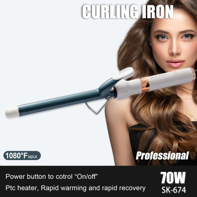 110v跨境674卷发棒美发卷发直发棒可调温美发curling iron