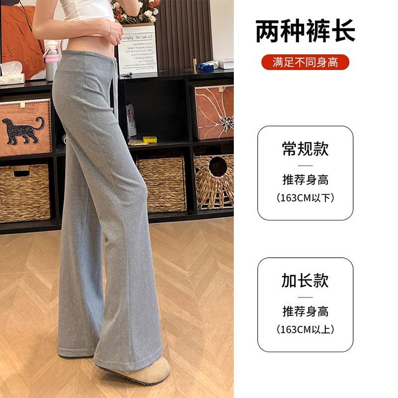 灰色lulu微喇叭裤女春夏季高腰修身显瘦紧身休闲瑜伽运动垂感卫裤