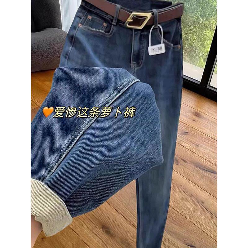 小个子软牛仔裤子女胖mm大码显瘦萝卜裤春秋新款哈伦裤弹力老爹裤