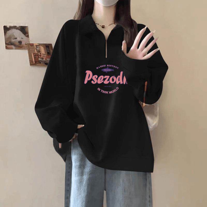 初秋穿搭半拉链黑色卫衣女2024新款爆款加绒大码胖mm女装长袖外套