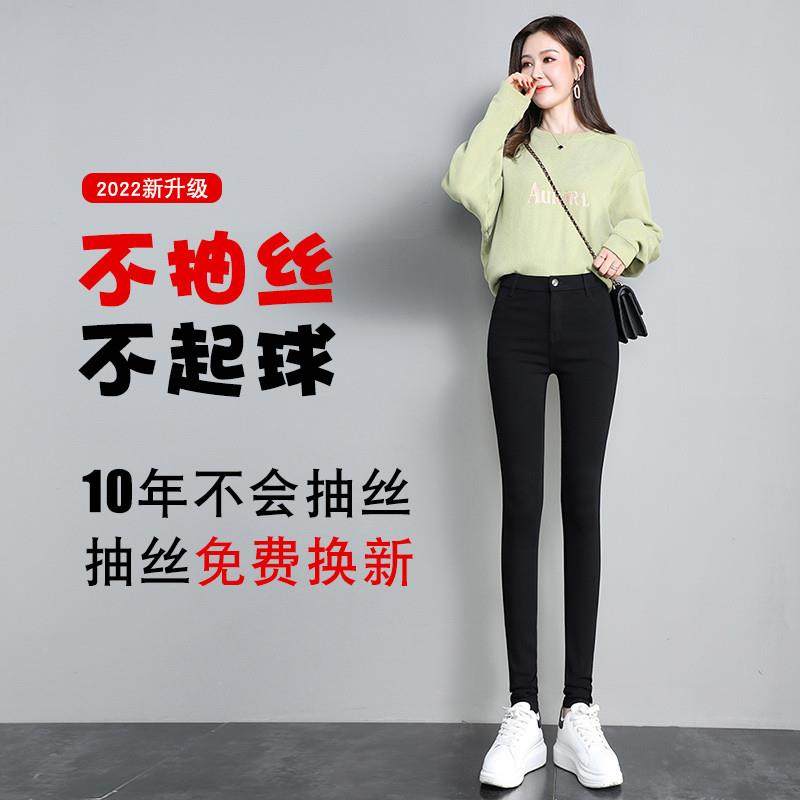 打底裤冬季加绒2023新款女秋冬外穿紧身弹力小脚黑裤铅笔黑色裤子