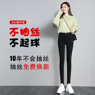 打底裤冬季加绒2023新款女秋冬外穿紧身弹力小脚黑裤铅笔黑色裤子