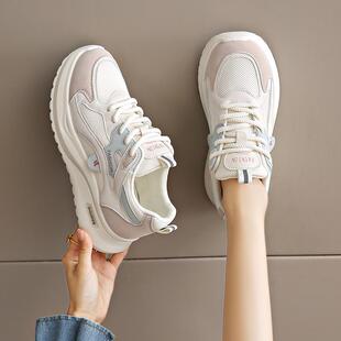 踩屎感运动鞋女款2025年新款夏季减震跑步轻便软底超轻防滑老爹鞋