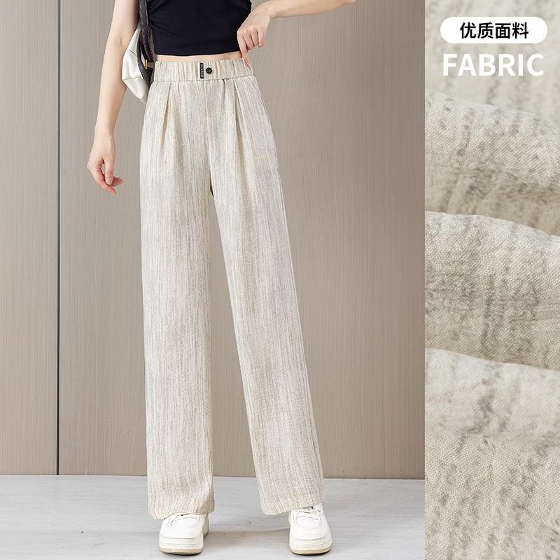 冰丝裤子女款小个子2025夏季薄款松紧腰宽松慵懒风九分束脚哈伦裤