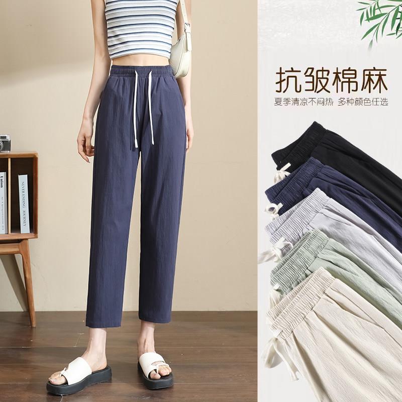 卡其色天丝亚麻裤子女夏季薄款显瘦小个子九分夏天透气棉麻哈伦裤