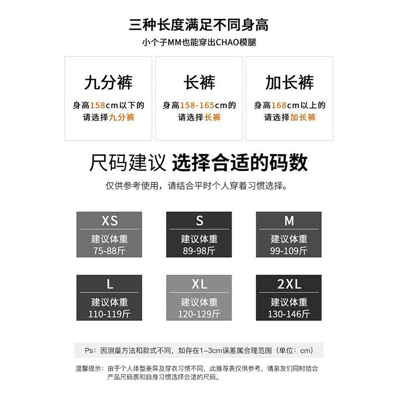 白色纯棉窄版阔腿牛仔裤女2026夏季新款品质直筒宽松加长拖地裤子