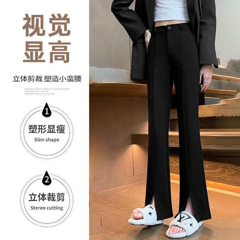 微喇叭裤女2026新款夏季薄款高腰显瘦弹力垂感小个子黑色西装喇叭