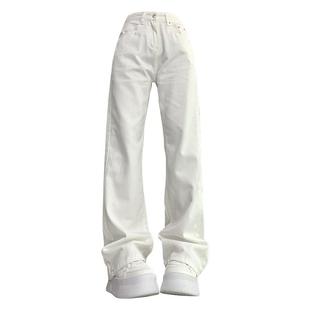 直筒裤 美式 高腰宽松休闲垂感高街窄版 复古白色微喇牛仔裤 女春秋款