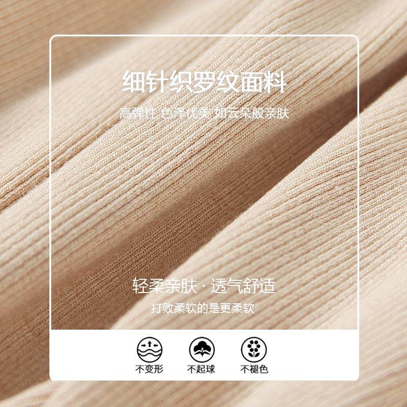 半高领打底衫女2025新款秋冬内搭加绒高级感修身薄款针织黑色上衣