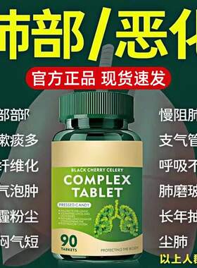 进口槲皮素结节美国懈皮解皮斛皮清肺洗肺润二氢榭皮素肺中药材