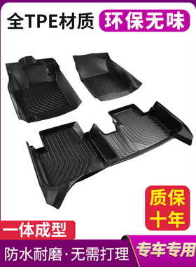 汽车脚垫东南dx3/dx5/dx7/v3菱悦v5菱致v6菱仕a5翼舞菱帅翼神蓝瑟