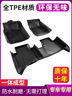 汽车脚垫东南dx3/dx5/dx7/v3菱悦v5菱致v6菱仕a5翼舞菱帅翼神蓝瑟