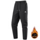 户外防风防水软壳男裤 卡帕新款 石墨烯冲锋裤 加绒保暖运动长裤 男士