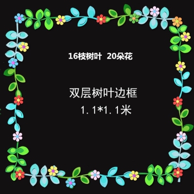 ppt 背景 背景图片 边框 模板 设计 相框 游戏截图 400_400