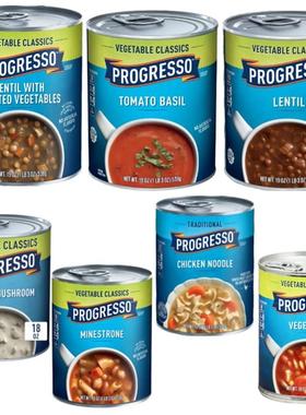PROGRESSO SOUPS美国进口浦氏蔬菜汤蘑菇汤扁豆汤番茄汤
