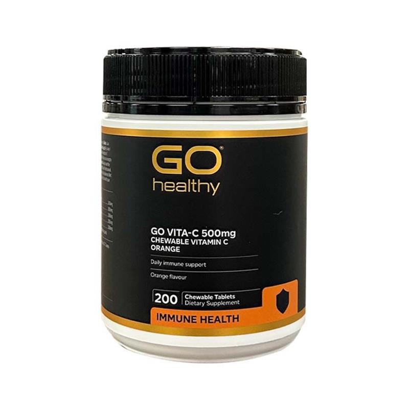 新西兰Go Healthy高之源维生素C橙子黑加仑味 200片VC咀嚼片500mg
