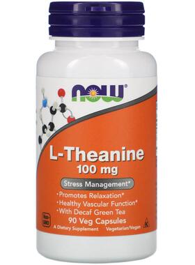 现货美国Now Foods L-Theanine左旋茶氨酸 安神舒缓100mg90粒