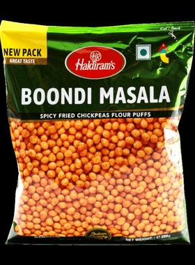 Haldirams  200g Boondi Masala