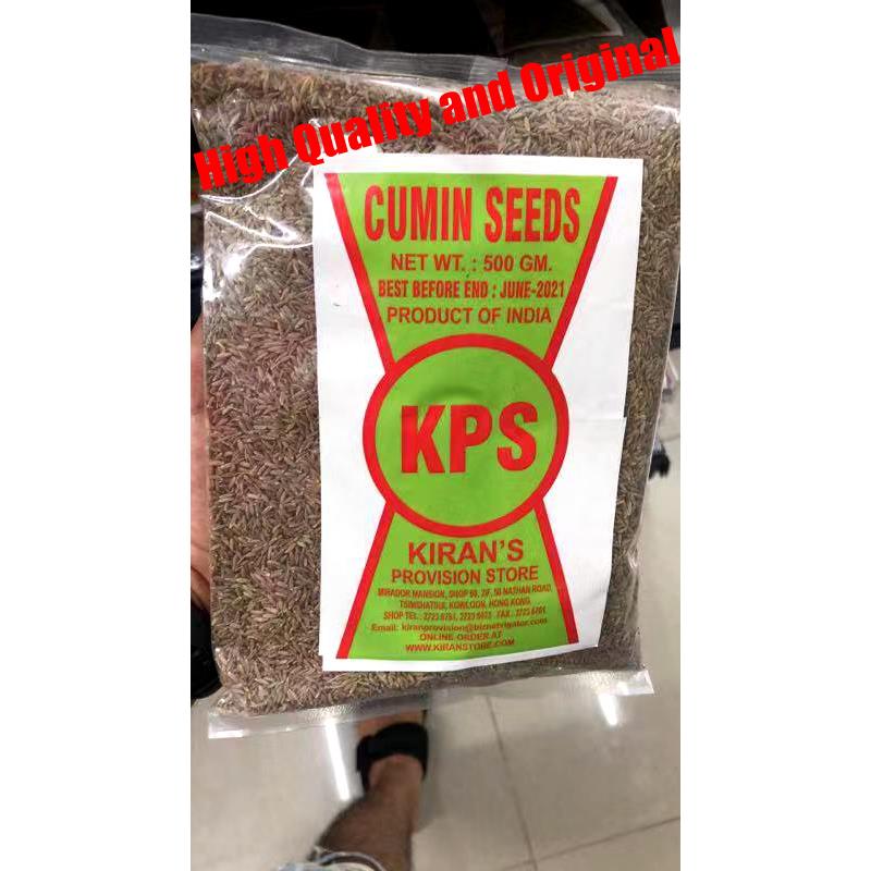 CUMIN SEEDS 500G
