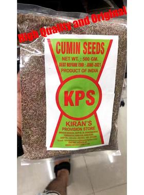 CUMIN SEEDS 500G