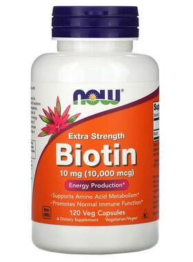 美国Now Foods特强型生物素Biotin维生素H10mg120粒10000微克