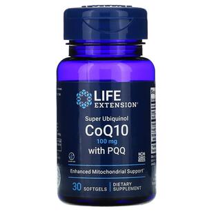 美国 Life Extension 还原型辅酶Q10 QH泛醇 Bio PQQ 富里酸 30粒