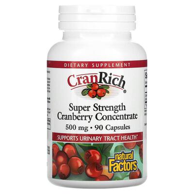 美国 特强蔓越莓精华Cranberry泌尿道健康90粒