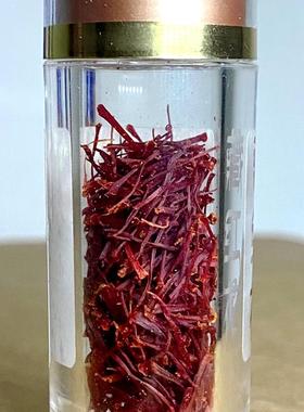 SAFFRON 1G 红花