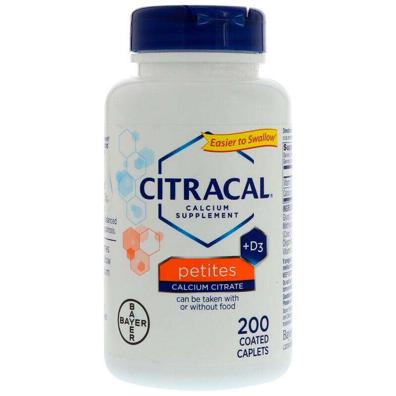 美国发货Citracal 柠檬酸钙+D3 包衣片 补钙小片易溶易吸收200片