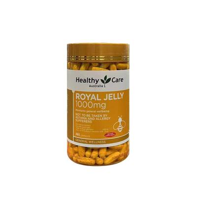 澳洲直邮 蜂王浆软胶囊 1000mg 365粒 HC气色美丽容颜