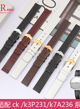 适配ck真皮手表带 女K3P236/K7B216/K7A236/K8Y236超薄牛皮带14mm