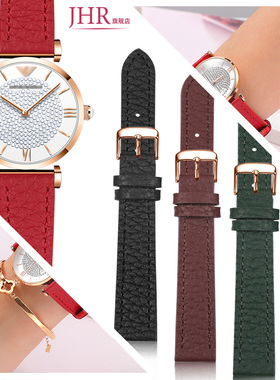 适配阿玛尼满天星手表带真皮女红色AR1926/11223/1763/1907/80023