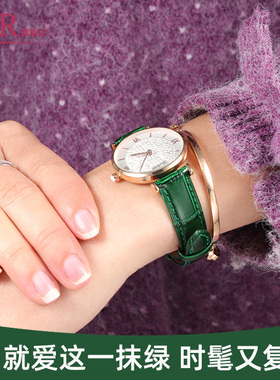 绿色手表带真皮男女适配劳力士飞亚达阿玛尼满天星天梭萧邦dw精工