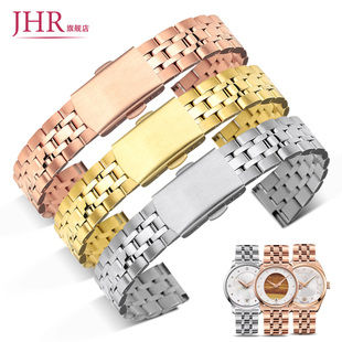 适配美度贝伦赛丽手表带钢带女布鲁纳M035/M024/M007精钢表链18mm