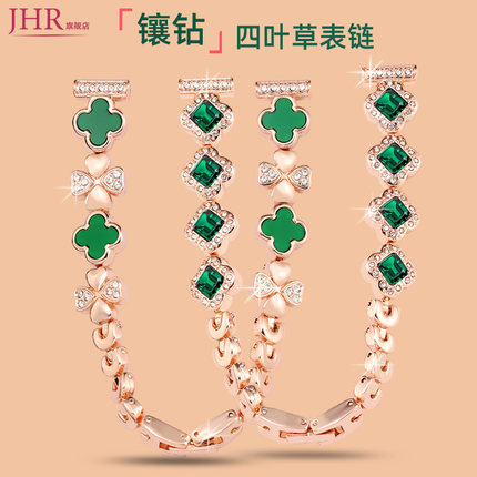 镶钻表带钢带女表链12mm适配天梭卡西欧rorolove阿玛尼ob飞亚达dw
