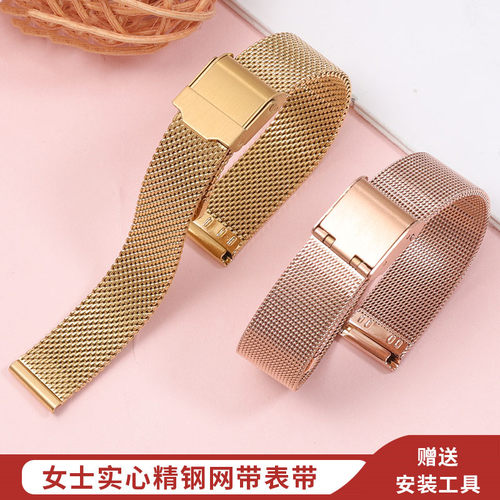 钢带手表带女玫瑰金色小绿表ckdw