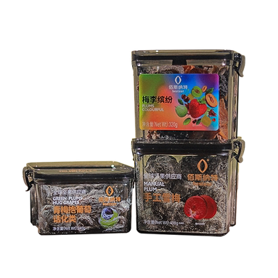 佰斯纳特蜜饯组合酸甜可口