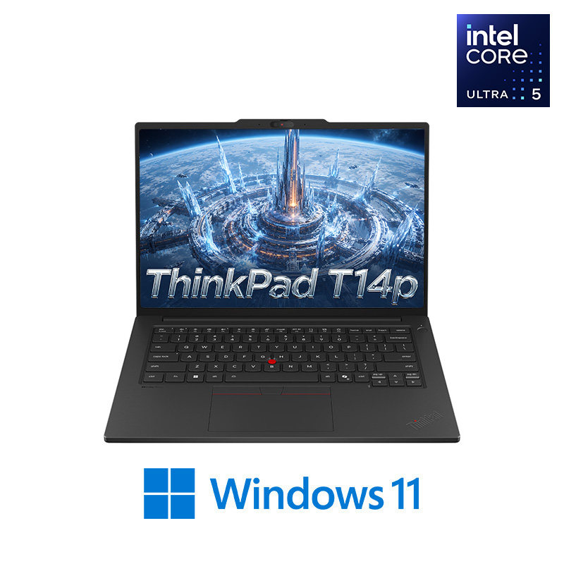 【2026新品首发】联想ThinkPad T14p AI 英特尔酷睿Ultra5 338H 办公学生商务工程师设计游戏便携笔记本电脑