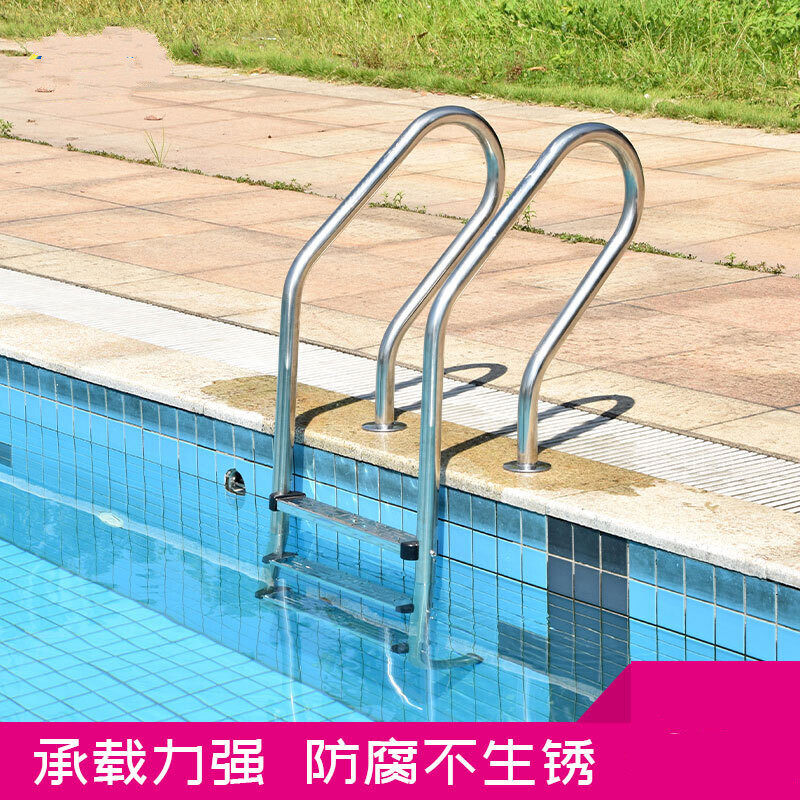 新品游泳池楼梯扶手304不锈钢下水梯子爬梯扶梯加厚踏板水下梯设